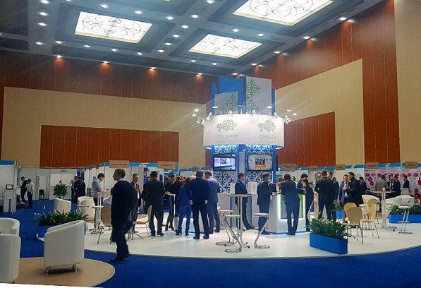 Форум «Создаем казахстанское»-2017 в Астане