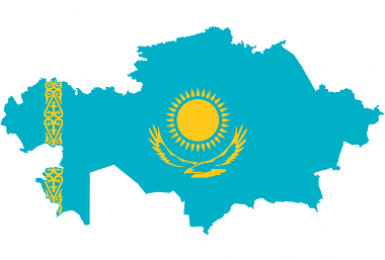 С Днем Независимости, Казахстан!